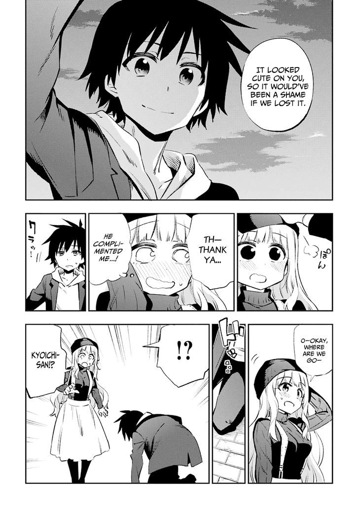 Urami Koi, Koi, Urami Koi. 30