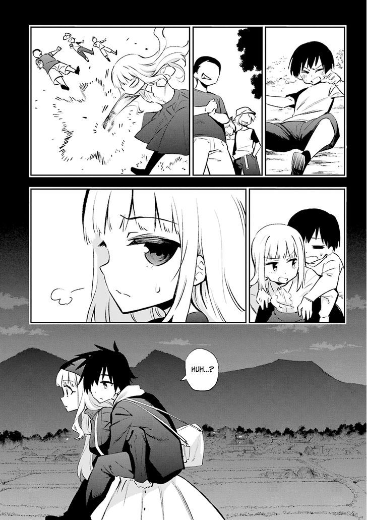 Urami Koi, Koi, Urami Koi. 30