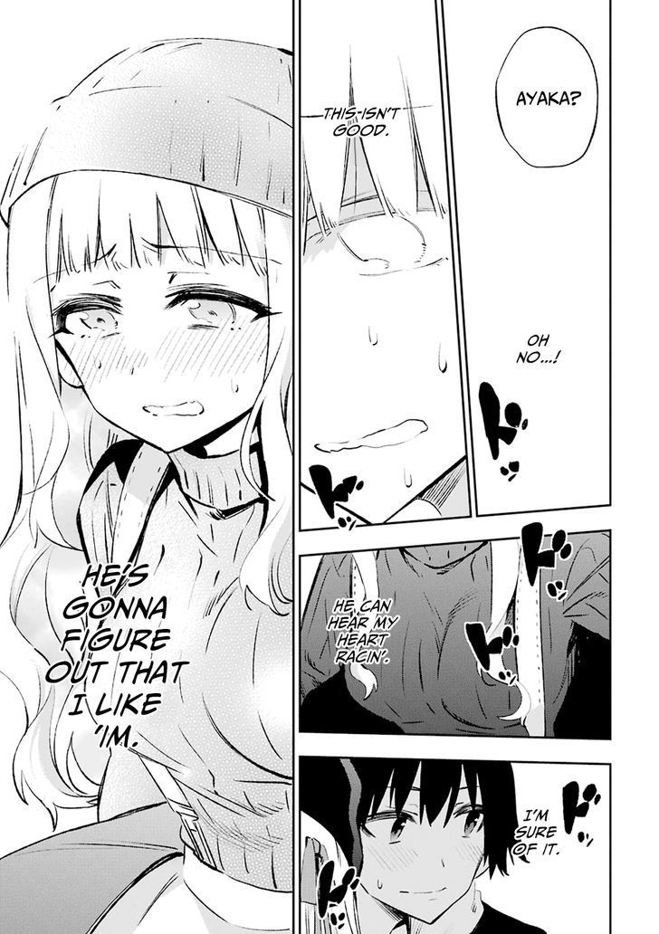 Urami Koi, Koi, Urami Koi. 30