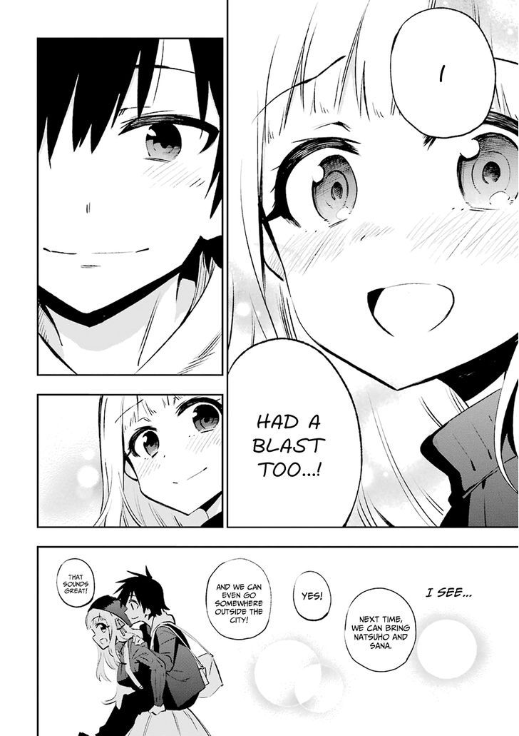 Urami Koi, Koi, Urami Koi. 30