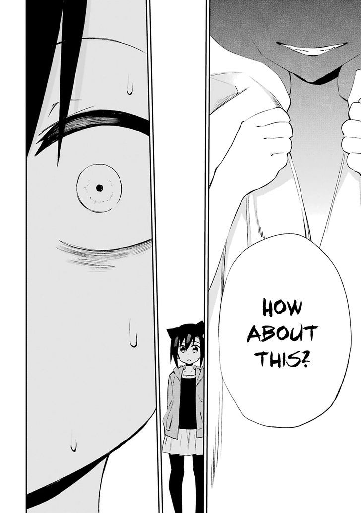 Urami Koi, Koi, Urami Koi. 31