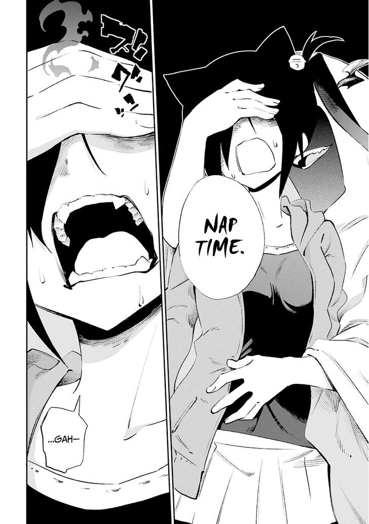 Urami Koi, Koi, Urami Koi. 31