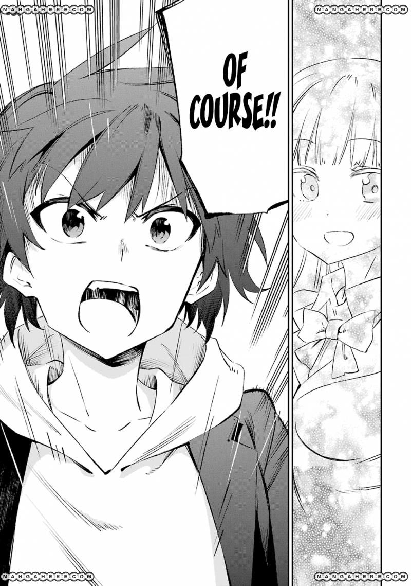 Urami Koi, Koi, Urami Koi. 33