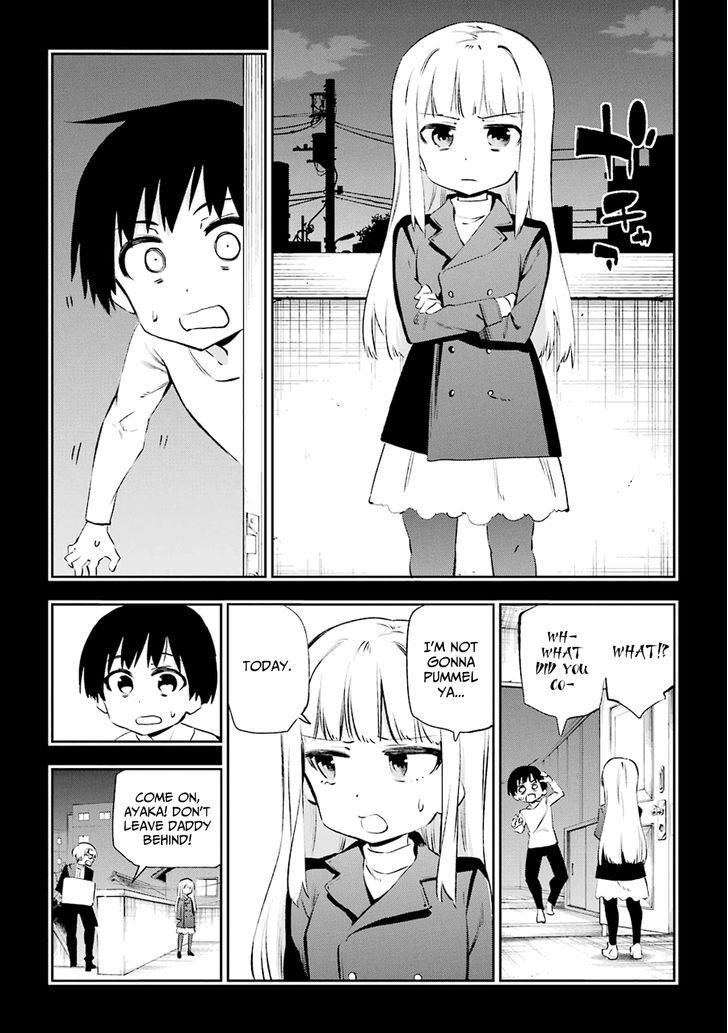 Urami Koi, Koi, Urami Koi. 34