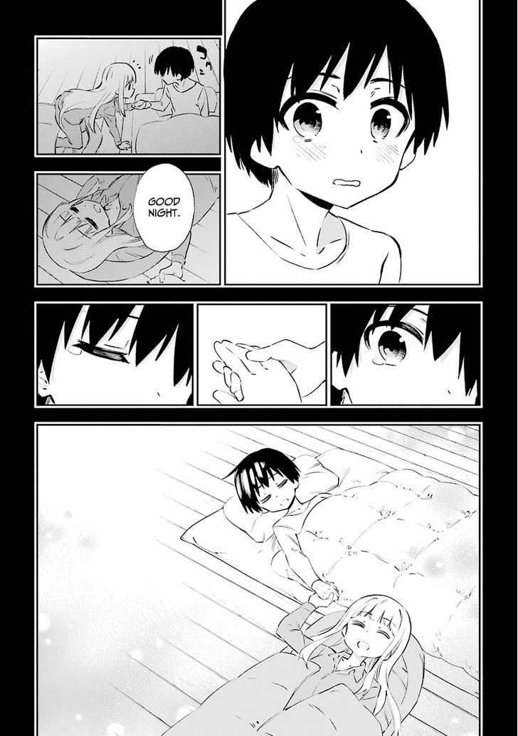 Urami Koi, Koi, Urami Koi. 34