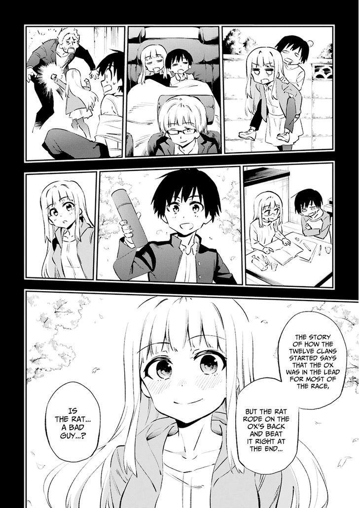 Urami Koi, Koi, Urami Koi. 34