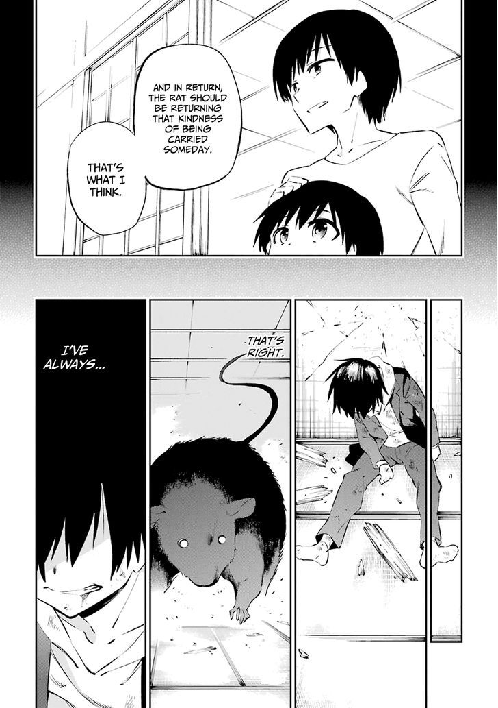 Urami Koi, Koi, Urami Koi. 34