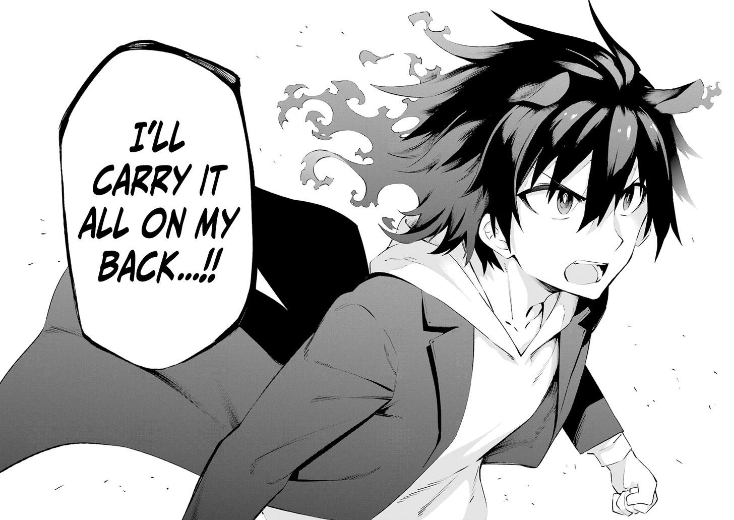 Urami Koi, Koi, Urami Koi. 34