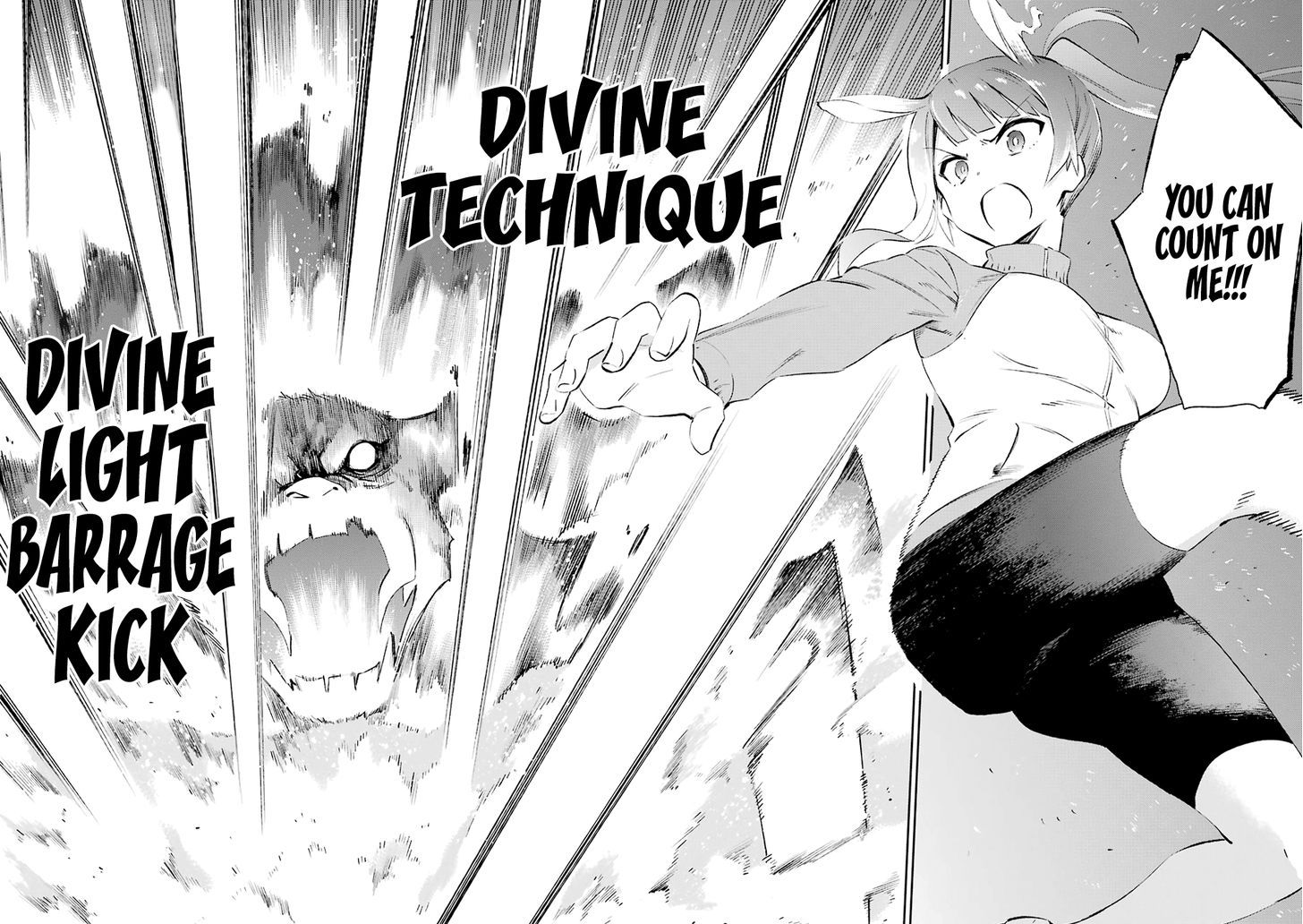 Urami Koi, Koi, Urami Koi. 35