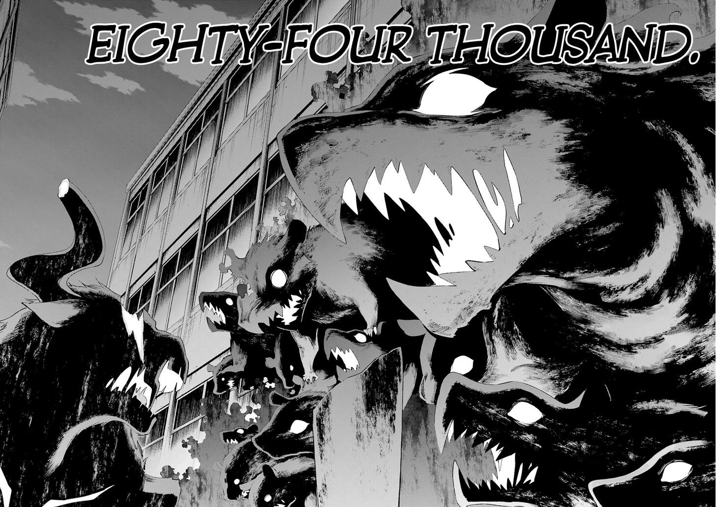 Urami Koi, Koi, Urami Koi. 35