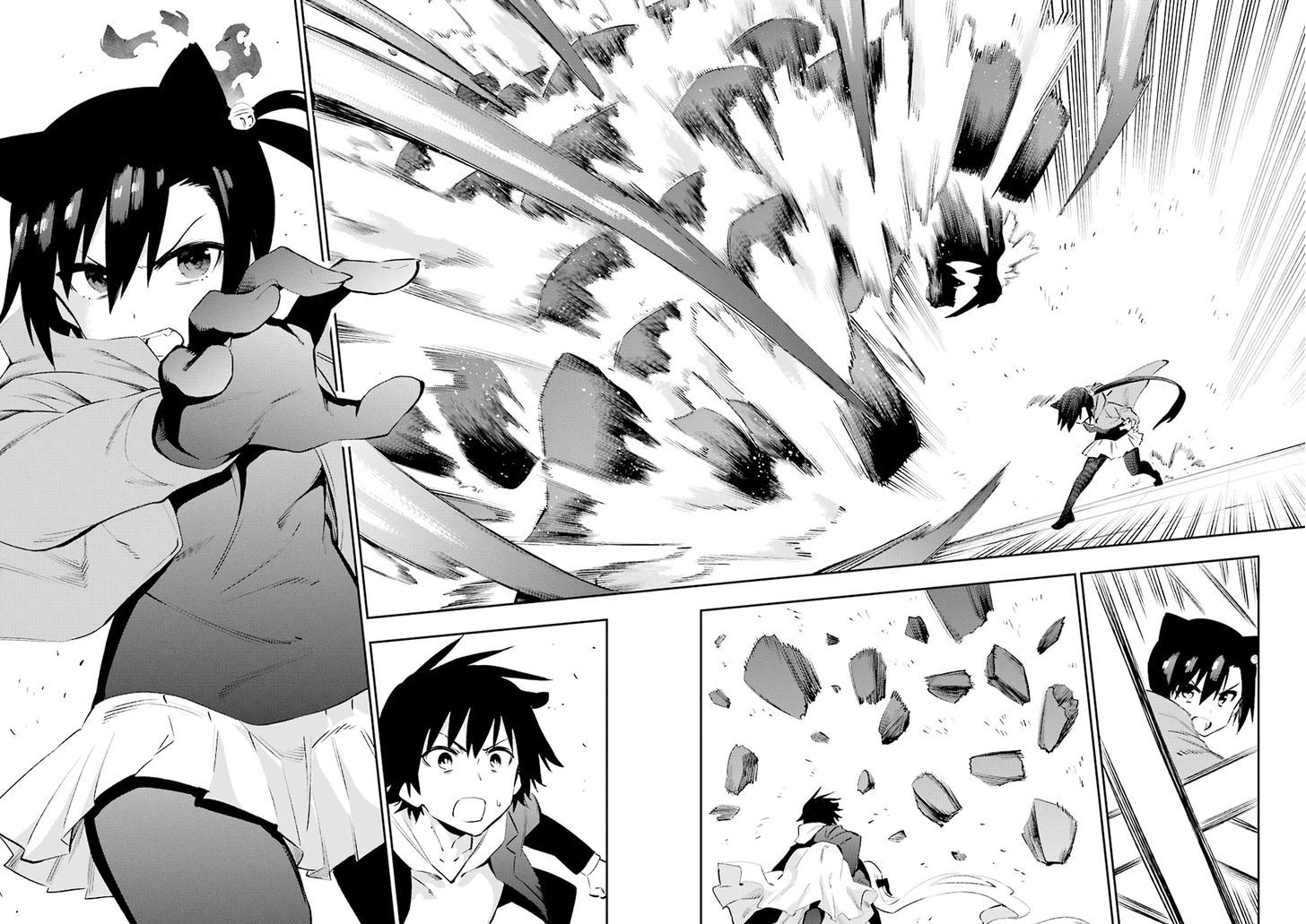 Urami Koi, Koi, Urami Koi. 36