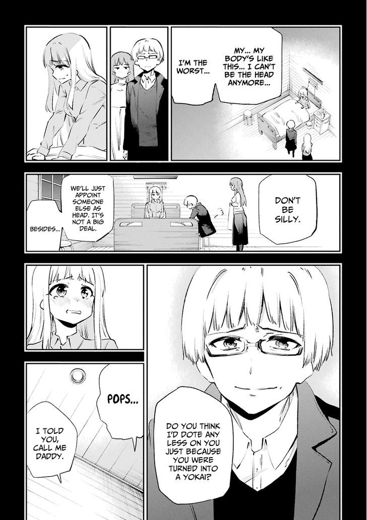 Urami Koi, Koi, Urami Koi. 36