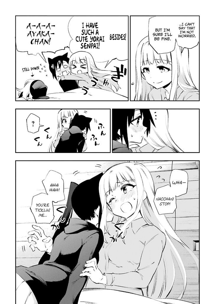 Urami Koi, Koi, Urami Koi. 36