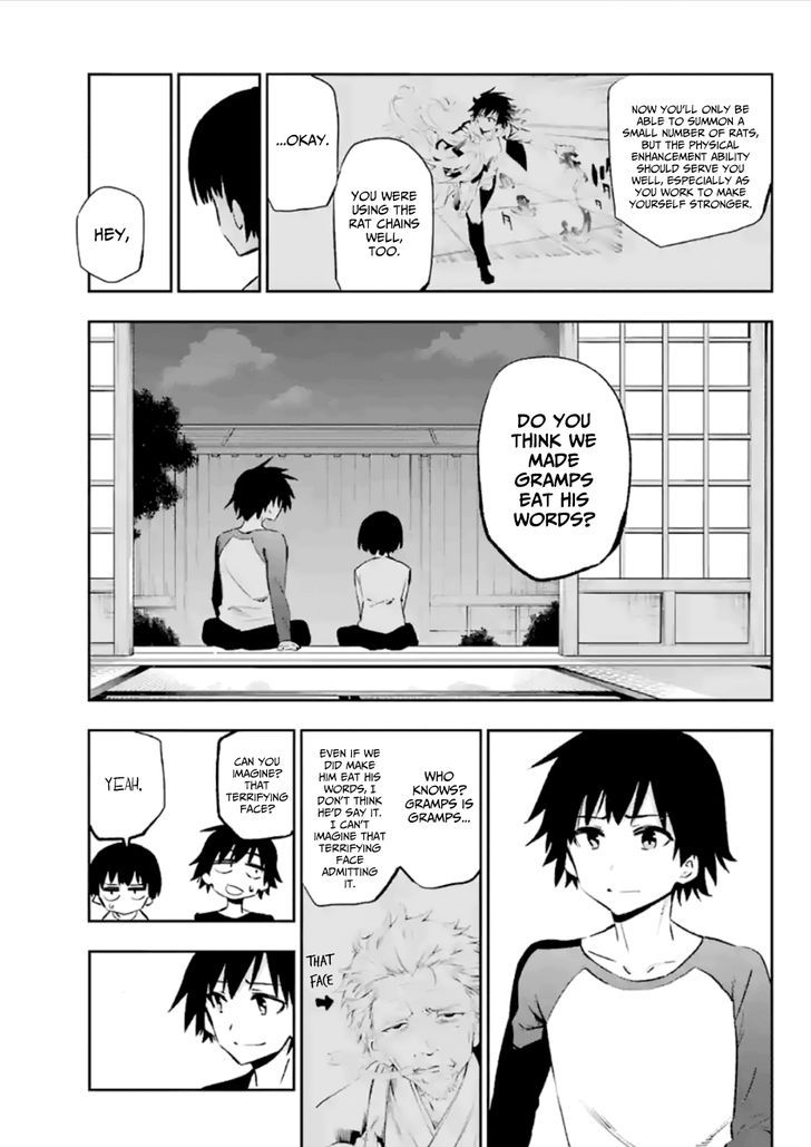 Urami Koi, Koi, Urami Koi. 37