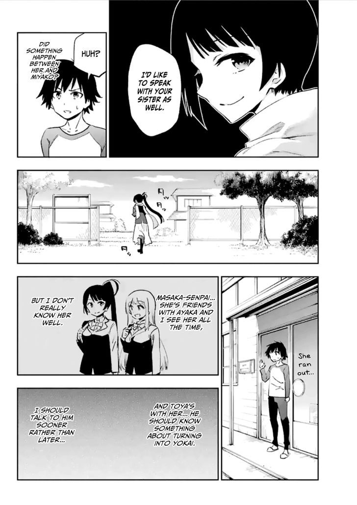 Urami Koi, Koi, Urami Koi. 37