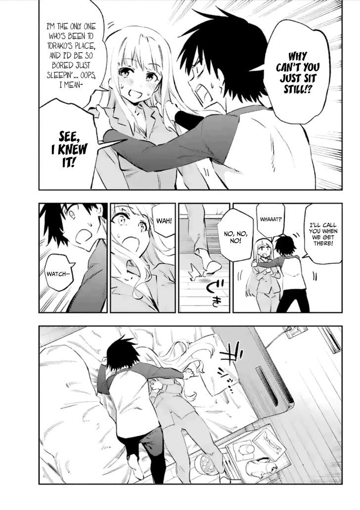 Urami Koi, Koi, Urami Koi. 37