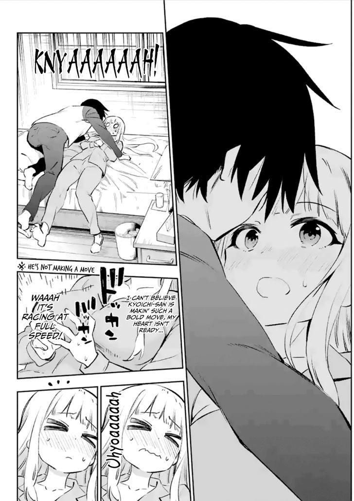 Urami Koi, Koi, Urami Koi. 37