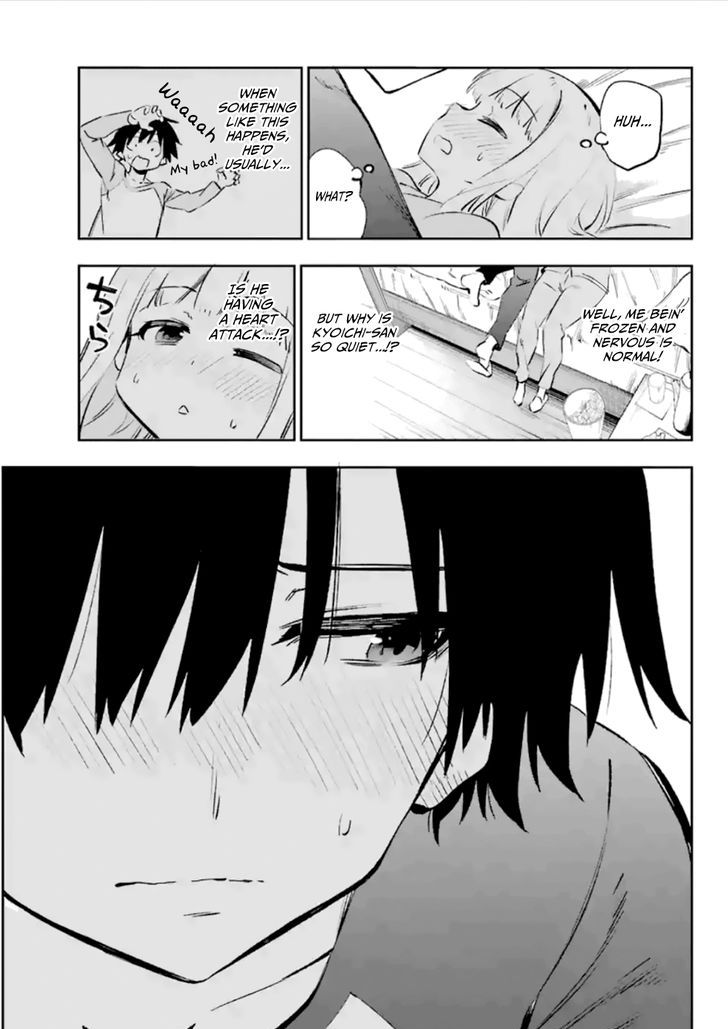 Urami Koi, Koi, Urami Koi. 37