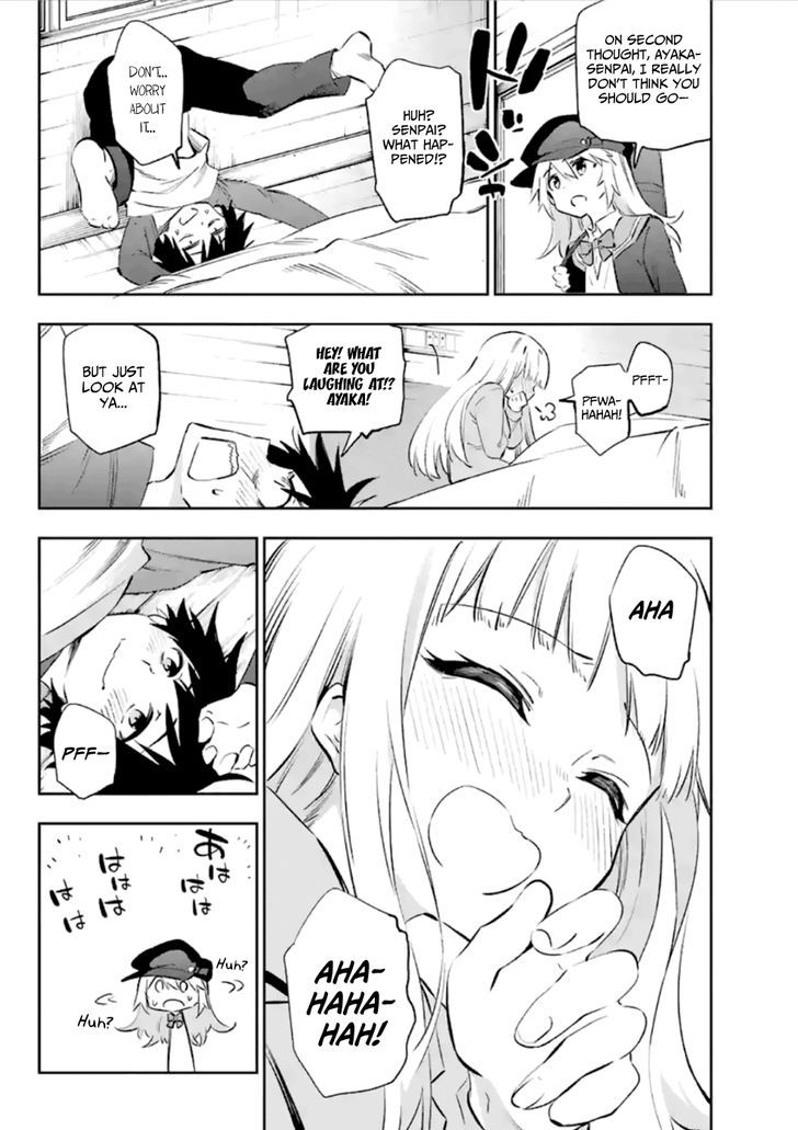 Urami Koi, Koi, Urami Koi. 37