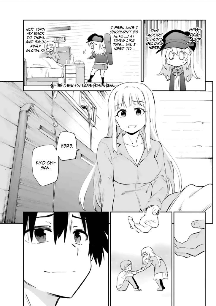 Urami Koi, Koi, Urami Koi. 37