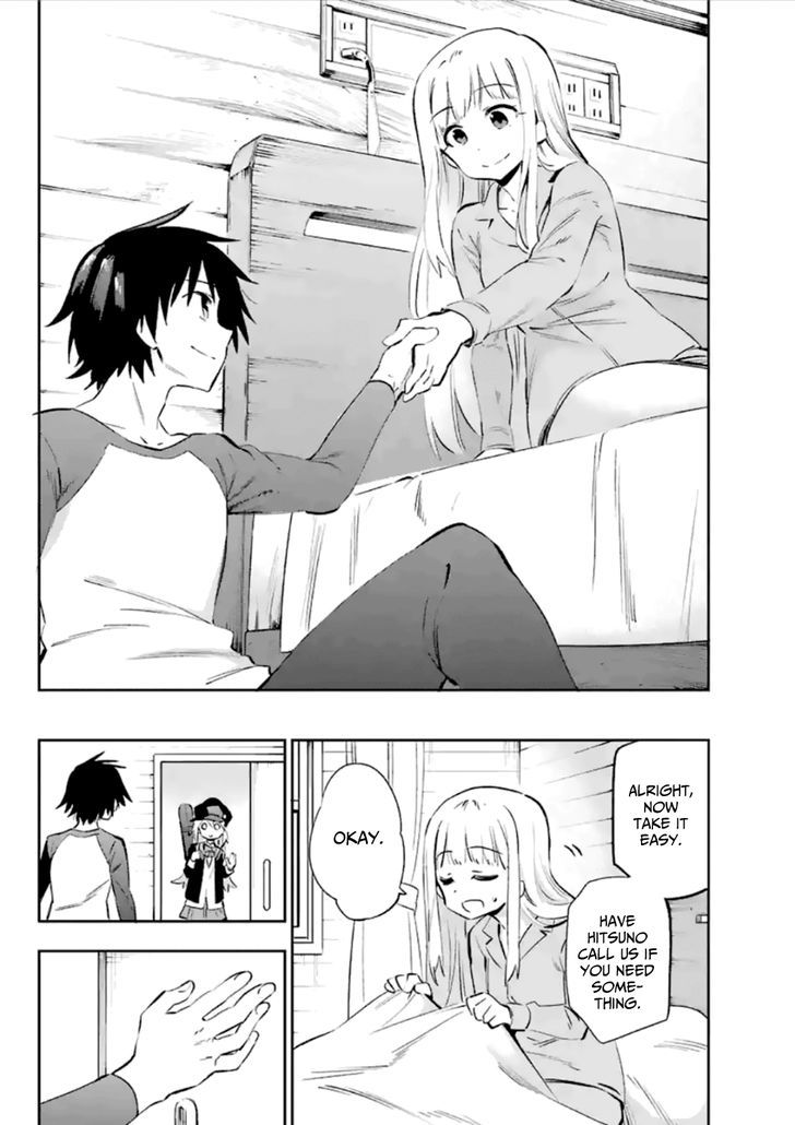 Urami Koi, Koi, Urami Koi. 37