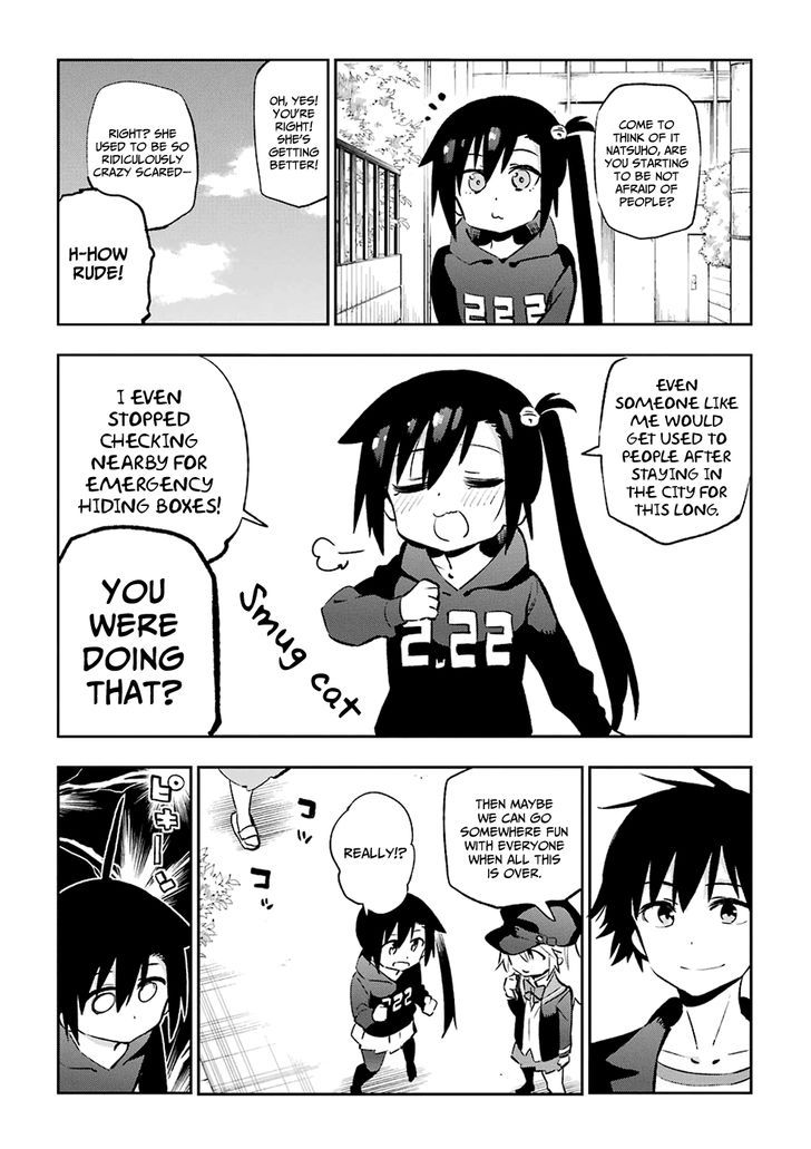 Urami Koi, Koi, Urami Koi. 38