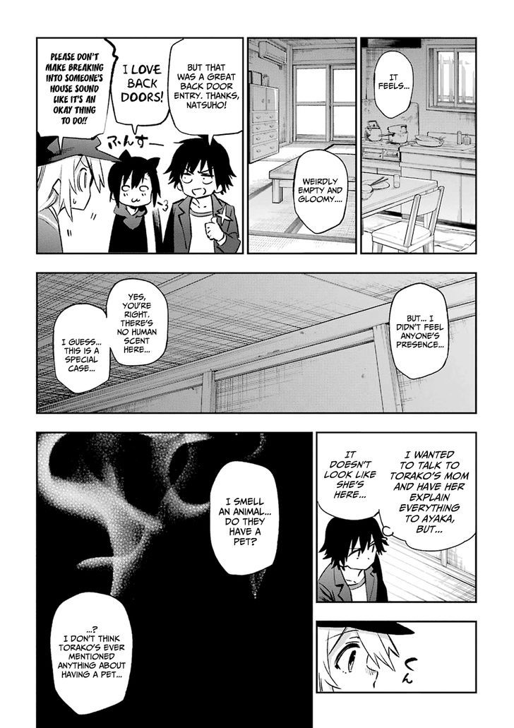 Urami Koi, Koi, Urami Koi. 38