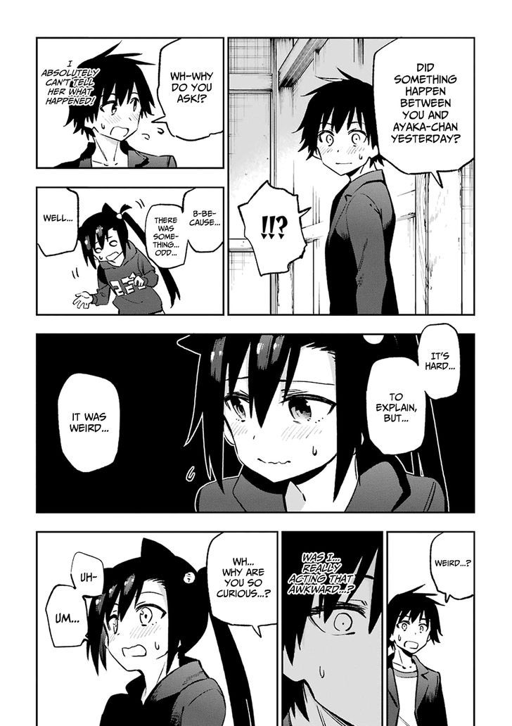 Urami Koi, Koi, Urami Koi. 38