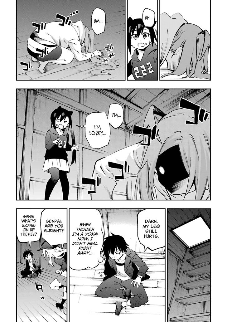 Urami Koi, Koi, Urami Koi. 38