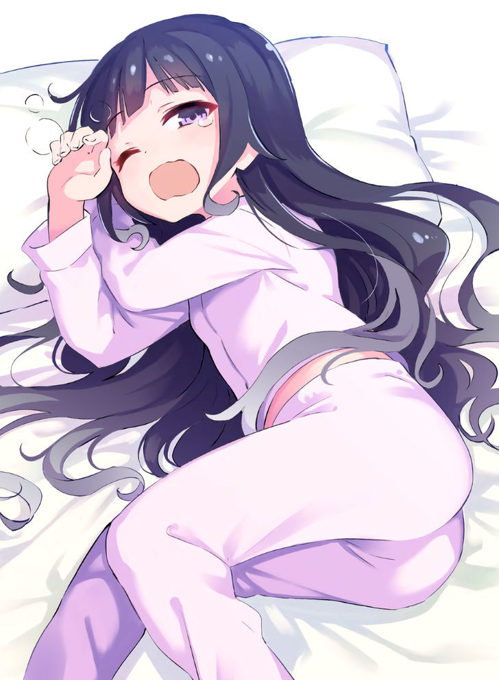 Urami Koi, Koi, Urami Koi. 38