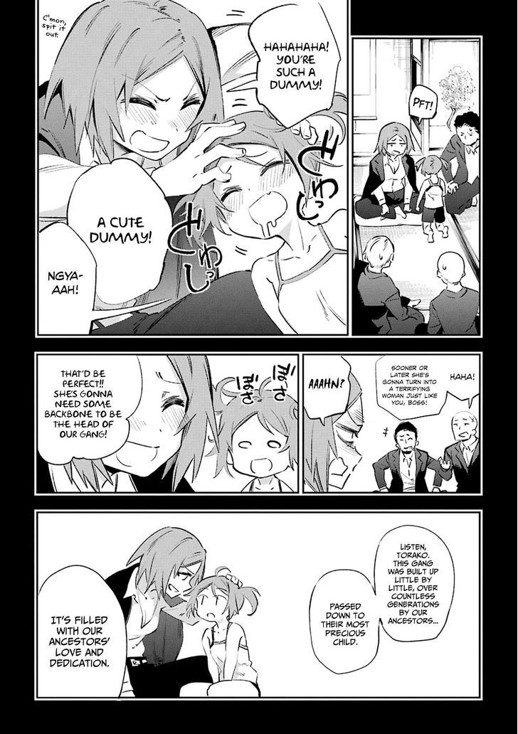 Urami Koi, Koi, Urami Koi. 39