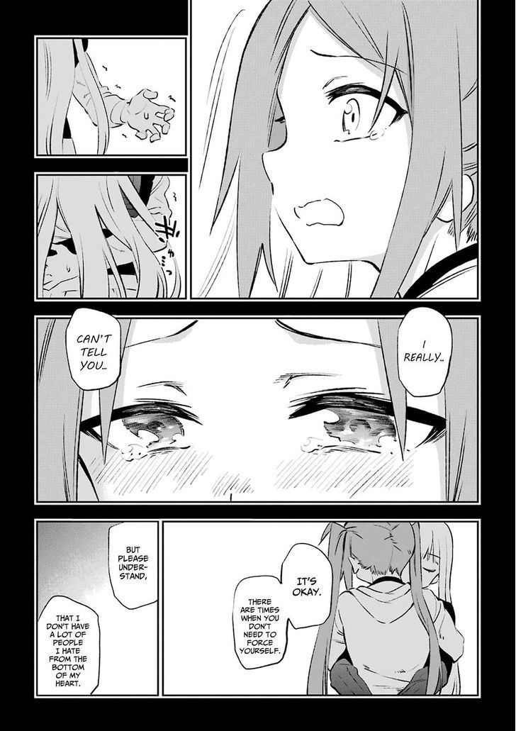 Urami Koi, Koi, Urami Koi. 39