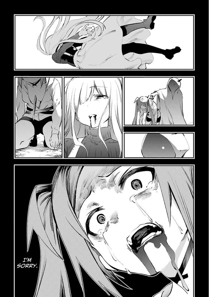 Urami Koi, Koi, Urami Koi. 39