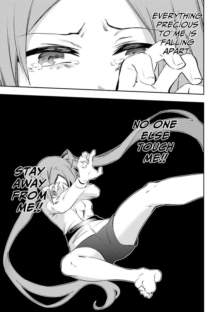 Urami Koi, Koi, Urami Koi. 39