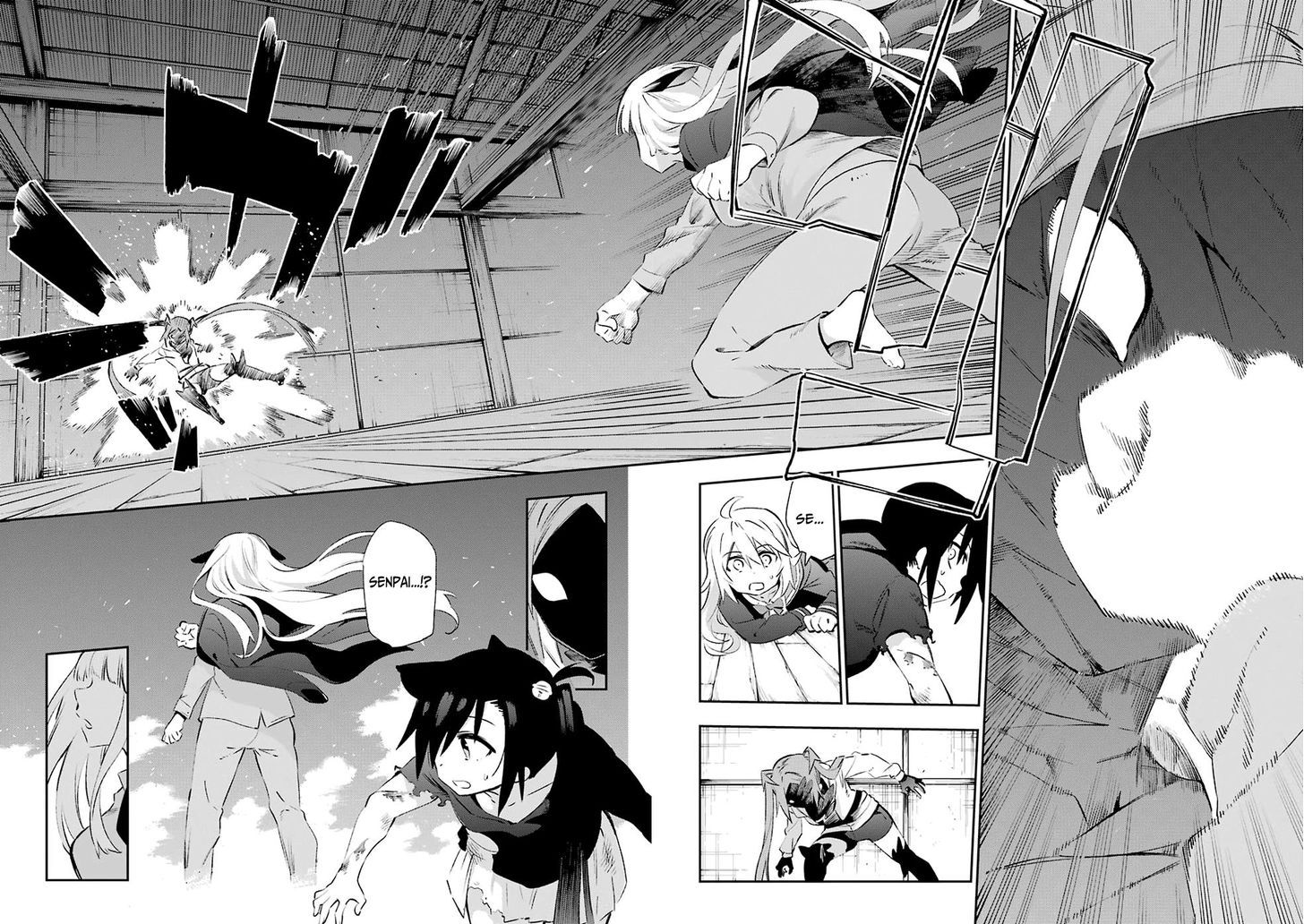 Urami Koi, Koi, Urami Koi. 40