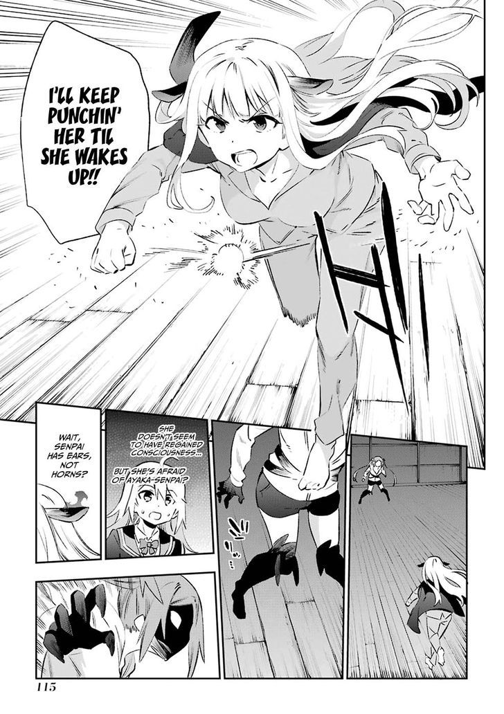 Urami Koi, Koi, Urami Koi. 40