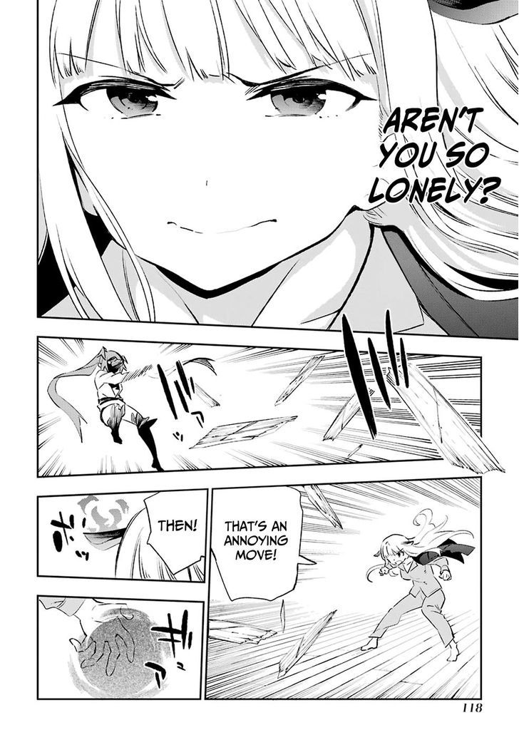 Urami Koi, Koi, Urami Koi. 40