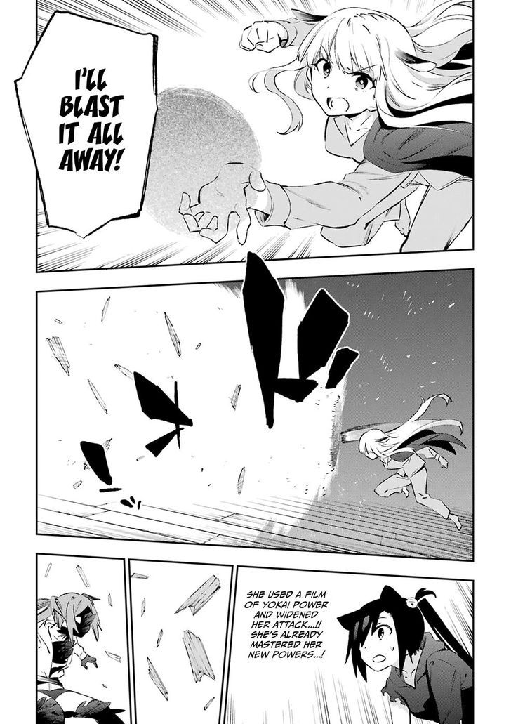 Urami Koi, Koi, Urami Koi. 40