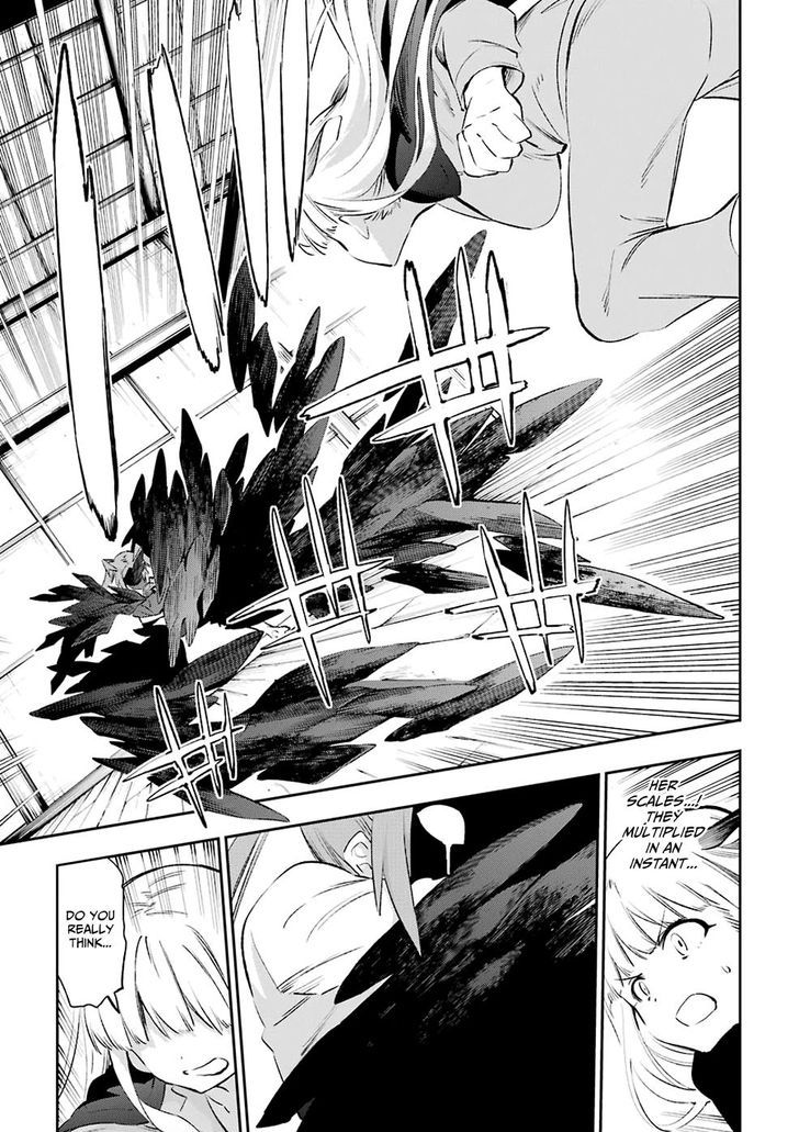 Urami Koi, Koi, Urami Koi. 40