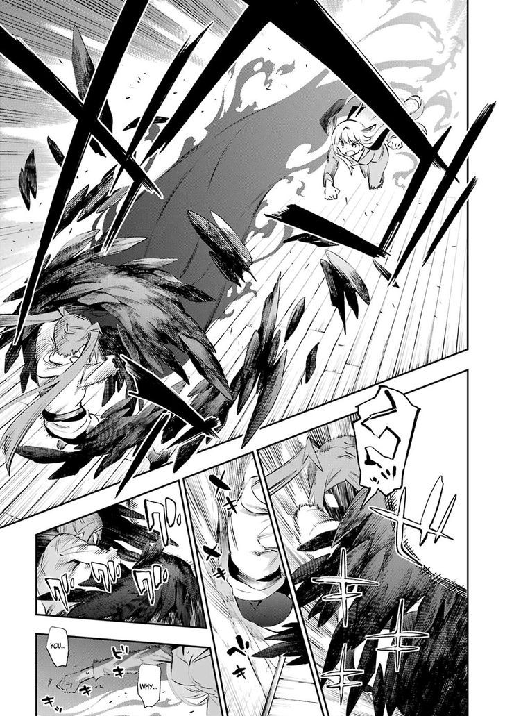 Urami Koi, Koi, Urami Koi. 40