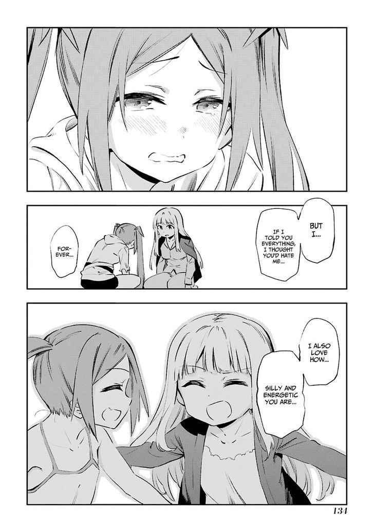 Urami Koi, Koi, Urami Koi. 40