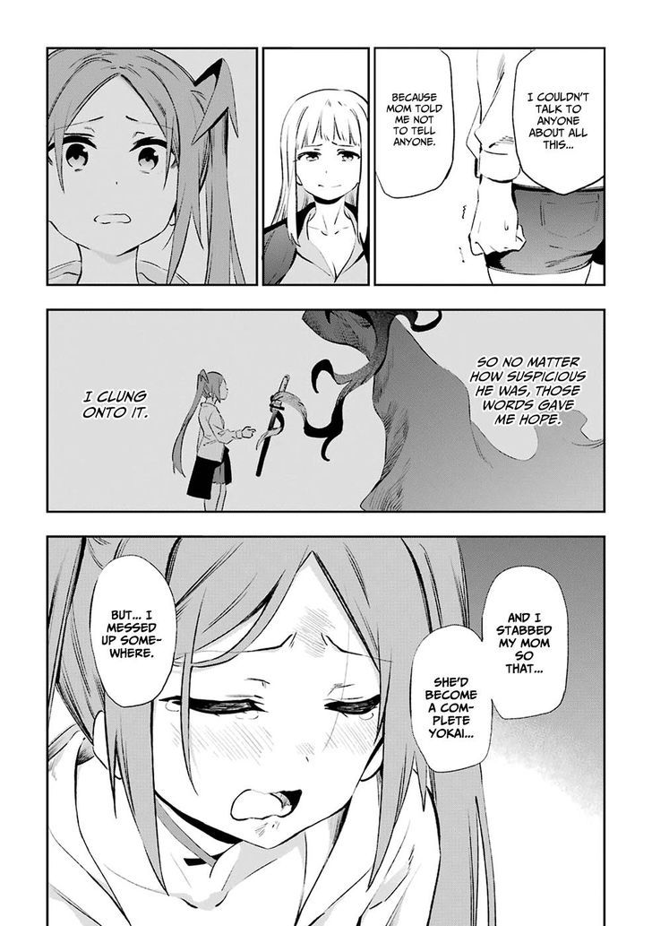 Urami Koi, Koi, Urami Koi. 40