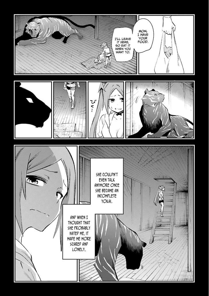 Urami Koi, Koi, Urami Koi. 40