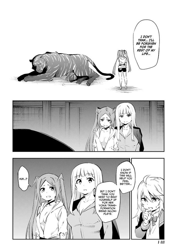 Urami Koi, Koi, Urami Koi. 40