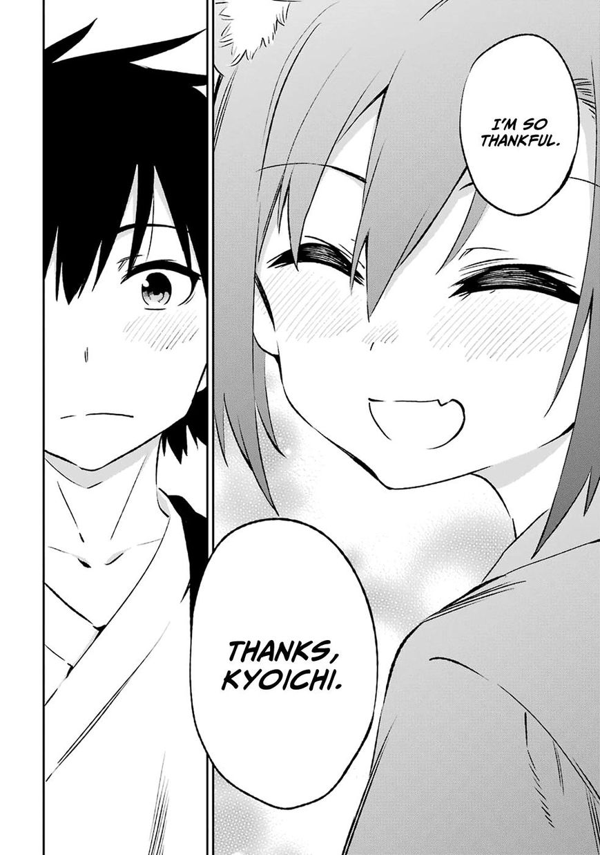 Urami Koi, Koi, Urami Koi. 41