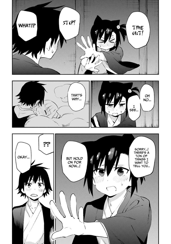 Urami Koi, Koi, Urami Koi. 42