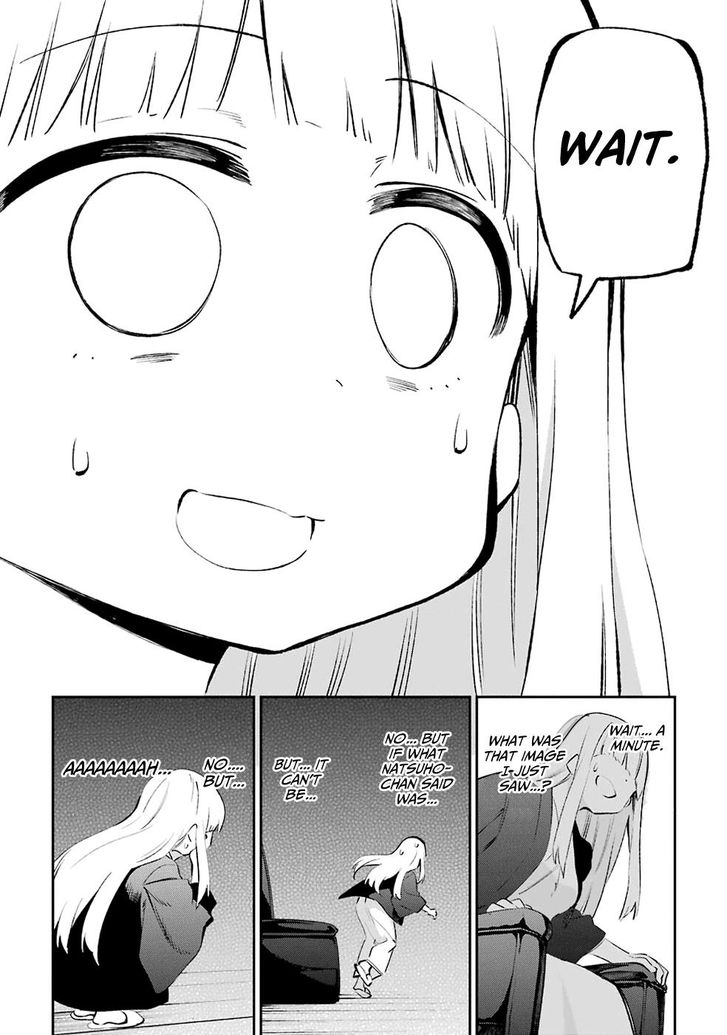 Urami Koi, Koi, Urami Koi. 42