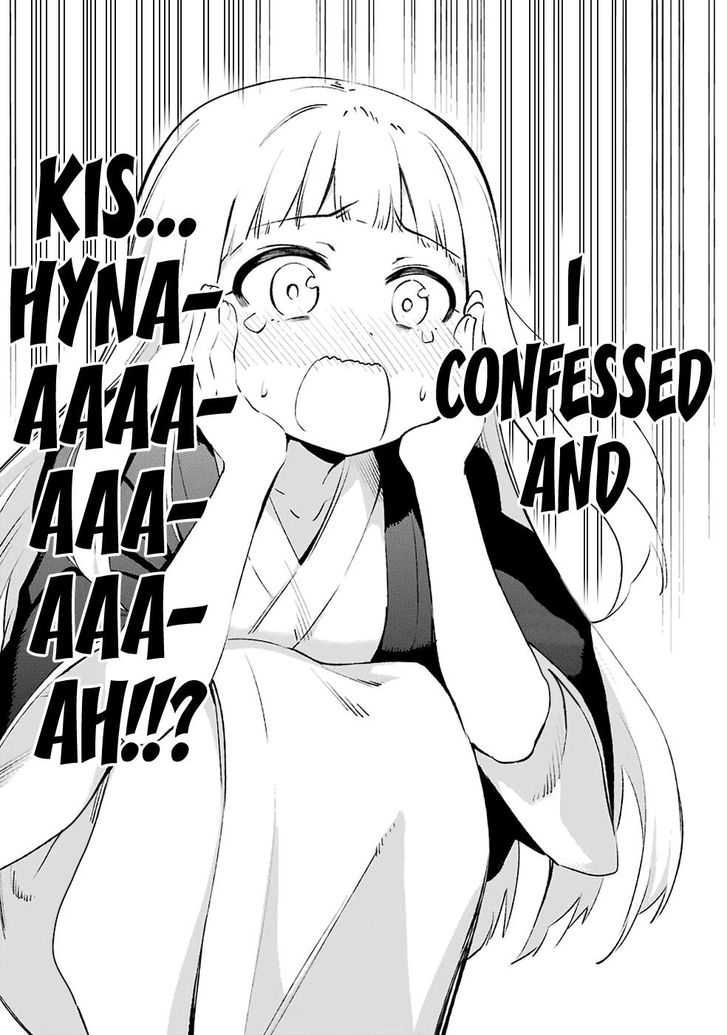 Urami Koi, Koi, Urami Koi. 42