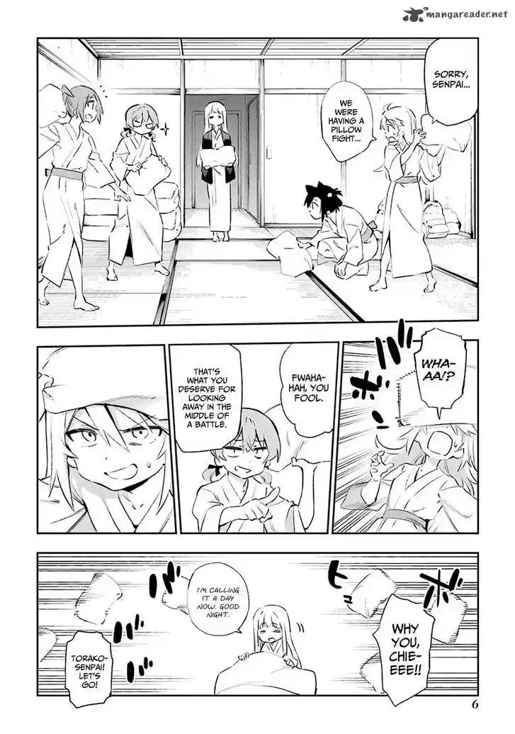 Urami Koi, Koi, Urami Koi. 43