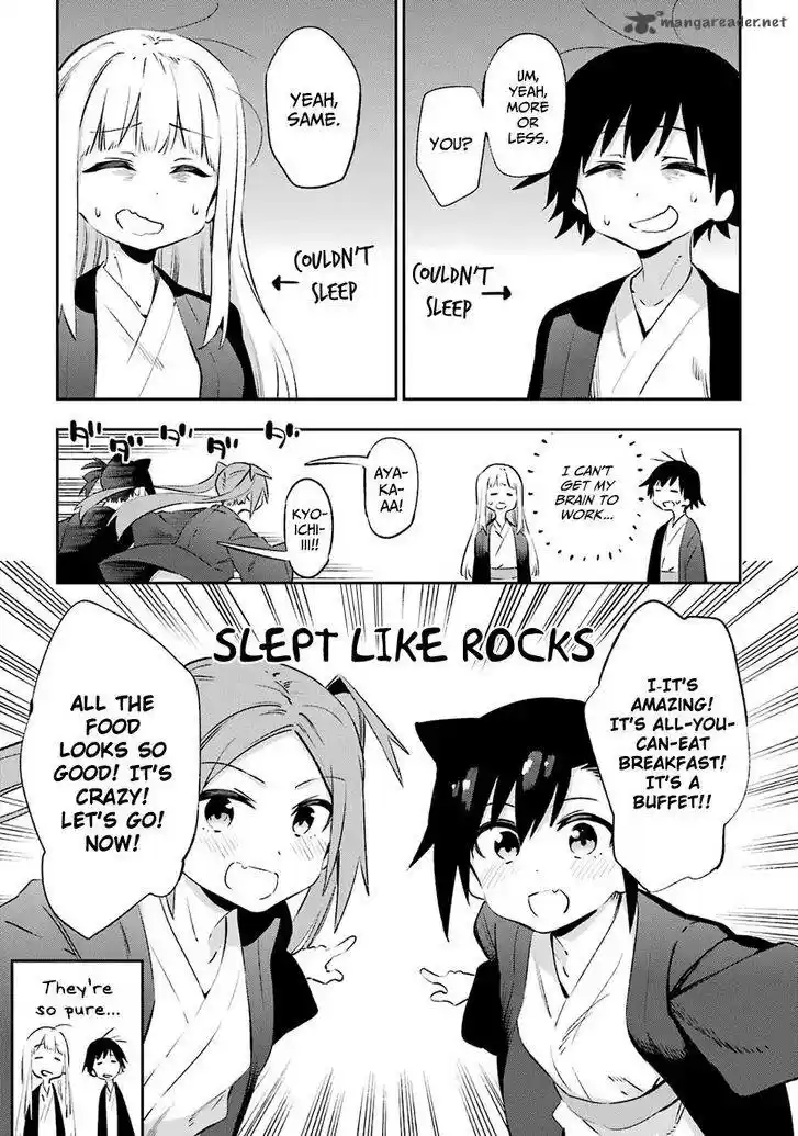 Urami Koi, Koi, Urami Koi. 43